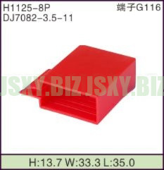 JSXY-H1125-8P