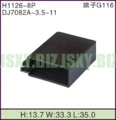 JSXY-H1126-8P