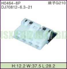 JSXY-H0464-8P