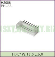JSXY-H2086-8P 汽车接插件8孔