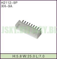 JSXY-H2112-9P 九孔汽车接插件