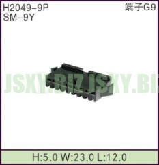 JSXY-H2049-9P