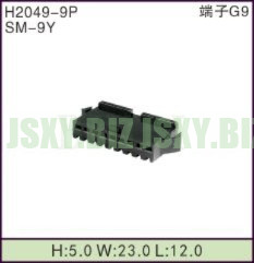 JSXY-H2049-9P