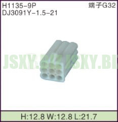 JSXY-H1135-9P