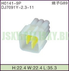 JSXY-H0141-9P