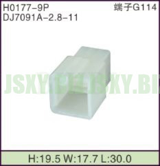 JSXY-H0177-9P