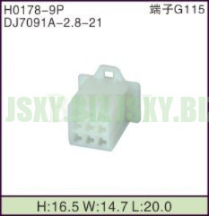 JSXY-H0178-9P