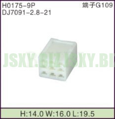 JSXY-H0175-9P