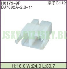 JSXY-H0179-9P