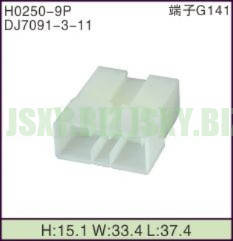 JSXY-H0250-9P