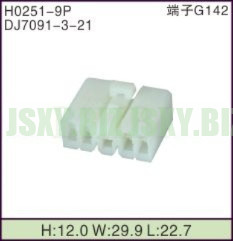 JSXY-H0251-9P