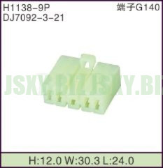 JSXY-H1138-9P