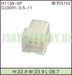 JSXY-H1139-9P