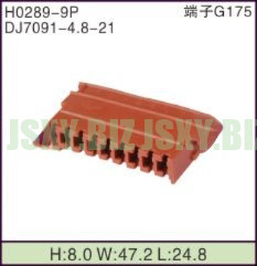 JSXY-H0289-9P