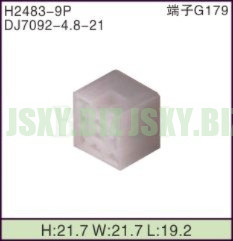 JSXY-H2483-9P