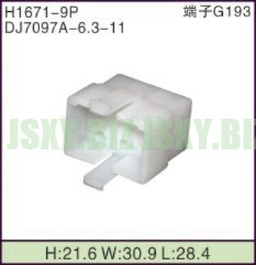 JSXY-H1671-9P