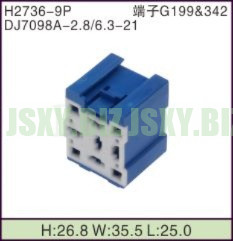 JSXY-H2736-9P