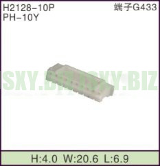 JSXY-H2128-10P