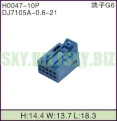 JSXY-H0047-10P