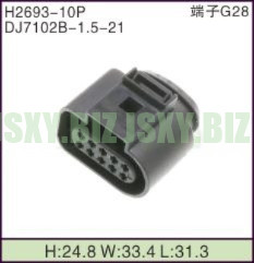 JSXY-H2693-10P