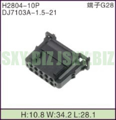 JSXY-H2804-10P