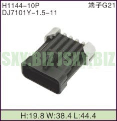 JSXY-H1144-10P