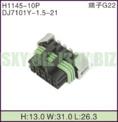 JSXY-H1145-10P