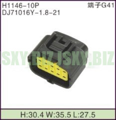 JSXY-H1146-10P