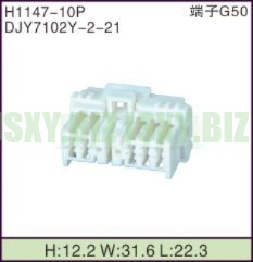 JSXY-H1147-10P