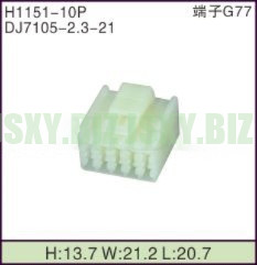 JSXY-H1151-10P