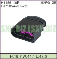 JSXY-H1156-10P