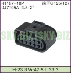 JSXY-H1157-10P