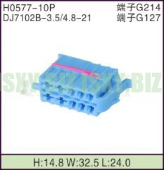 JSXY-H0577-10P