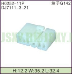JSXY-H0252-11P