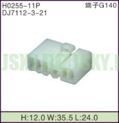 JSXY-H0255-11P