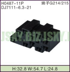 JSXY-H0487-11P