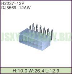 JSXY-H2237-12P