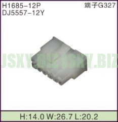 JSXY-H1685-12P