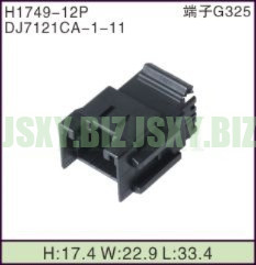 JSXY-H1749-12P