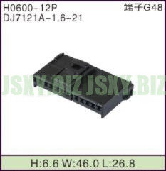JSXY-H0600-12P