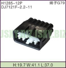 JSXY-H1285-12P