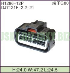 JSXY-H1286-12P