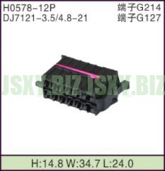 JSXY-H0578-12P