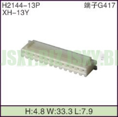 JSXY-H2144-13P