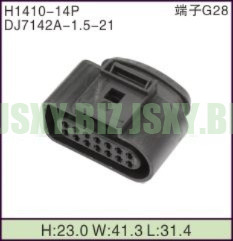 JSXY-H1410-14P