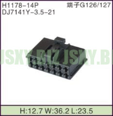 JSXY-H1178-14P