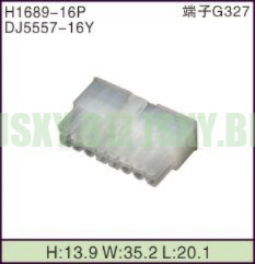 JSXY-H1689-16P