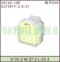 JSXY-H0143-16P