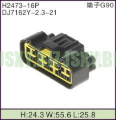 JSXY-H2473-16P