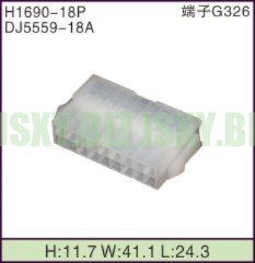 JSXY-H1690-18P